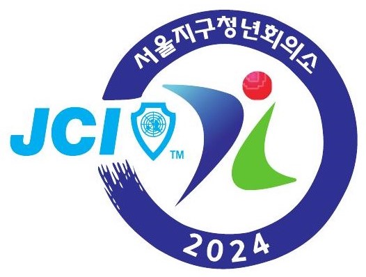 2024엠블럼 (emblem).jpeg